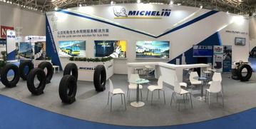 智能輪胎企業(yè)攜手人工智能，革新公交領(lǐng)域軟件開發(fā)