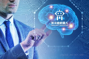 人工智能如何重塑公共服務軟件開發 效率、精準與包容性并進