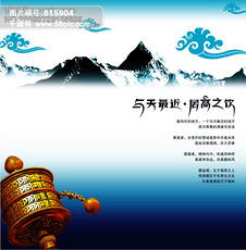 千圖網(wǎng) 廣告設(shè)計(jì)模板畫冊與裝幀圖片免費(fèi)下載，提升創(chuàng)作效率